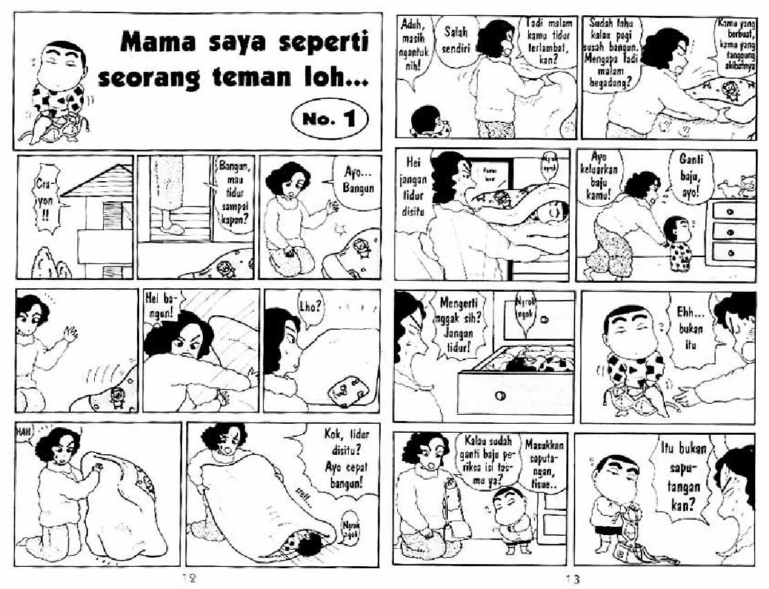 shinchan-01