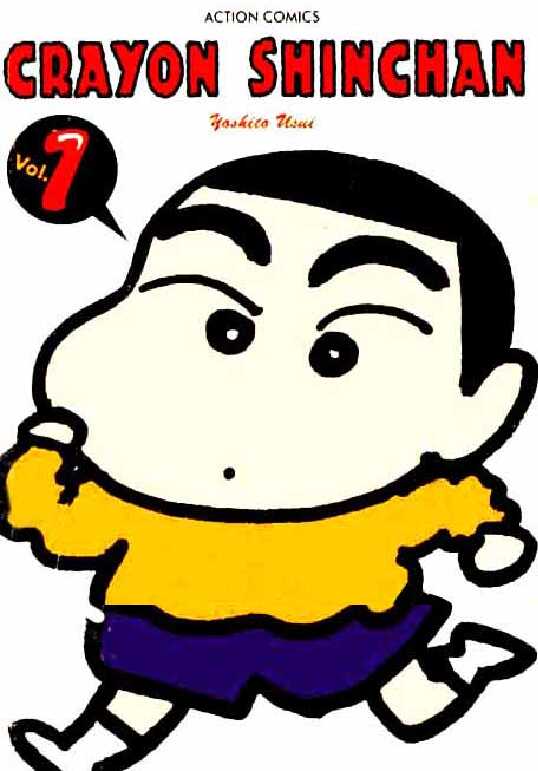 shinchan 01