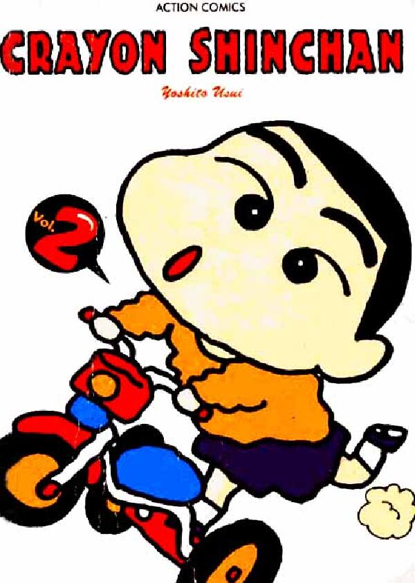 shinchan-02