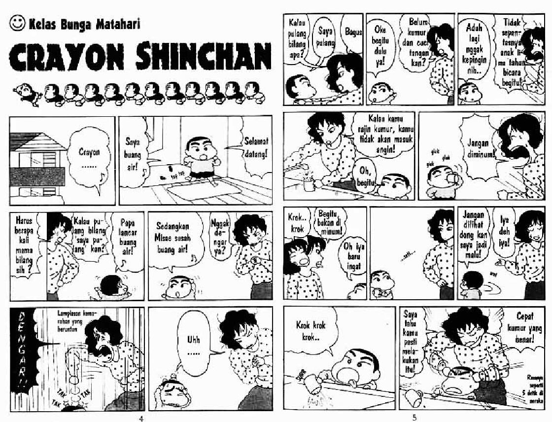 shinchan-02