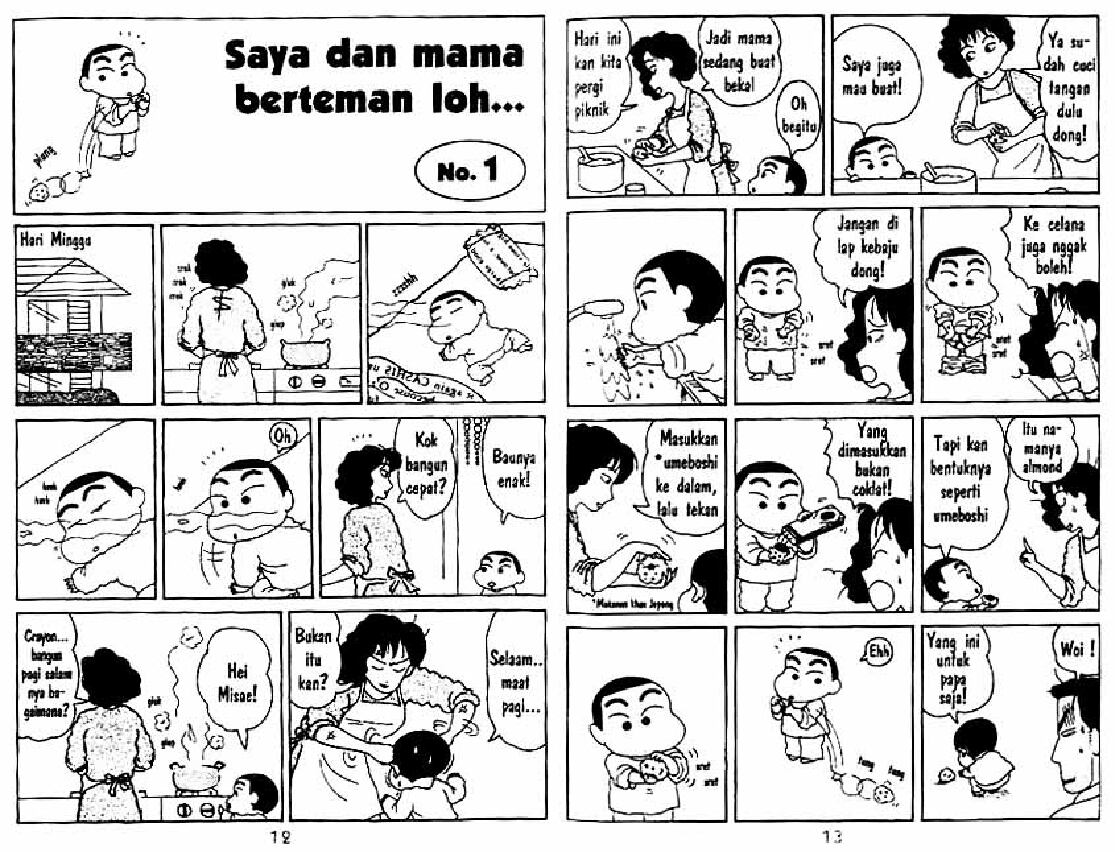 shinchan-02