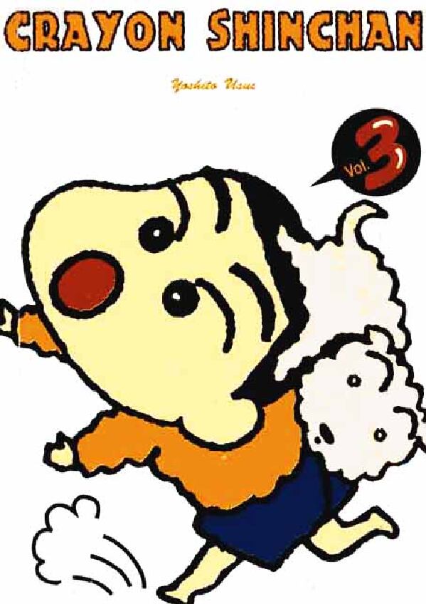 shinchan-03