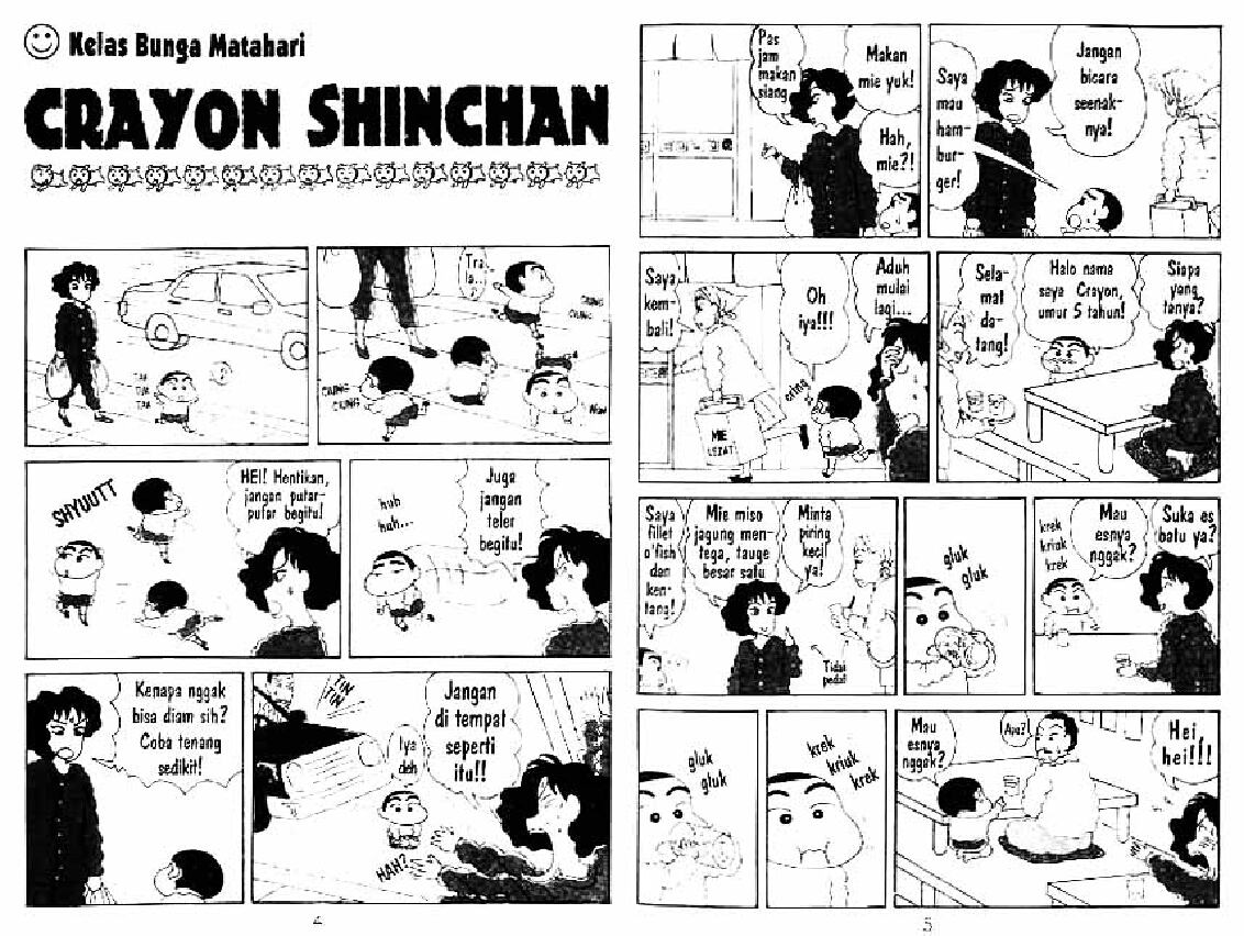shinchan-03