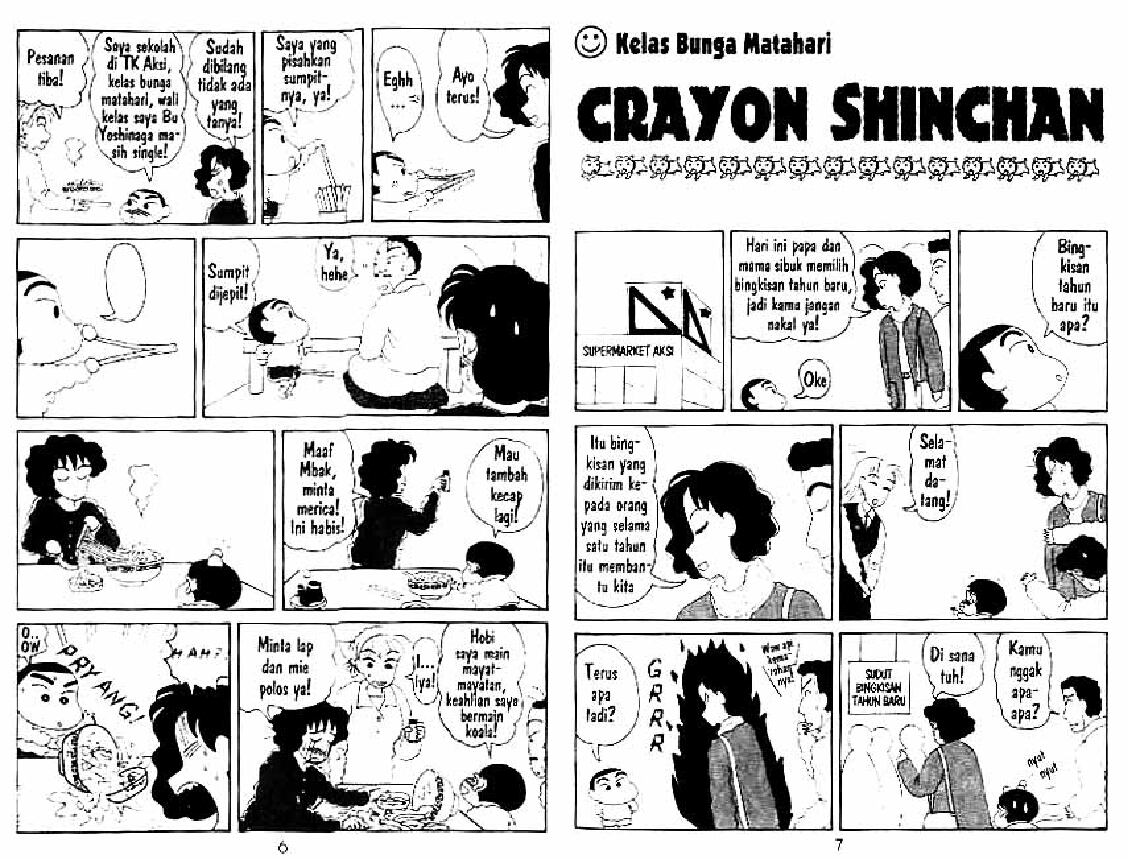 shinchan-03