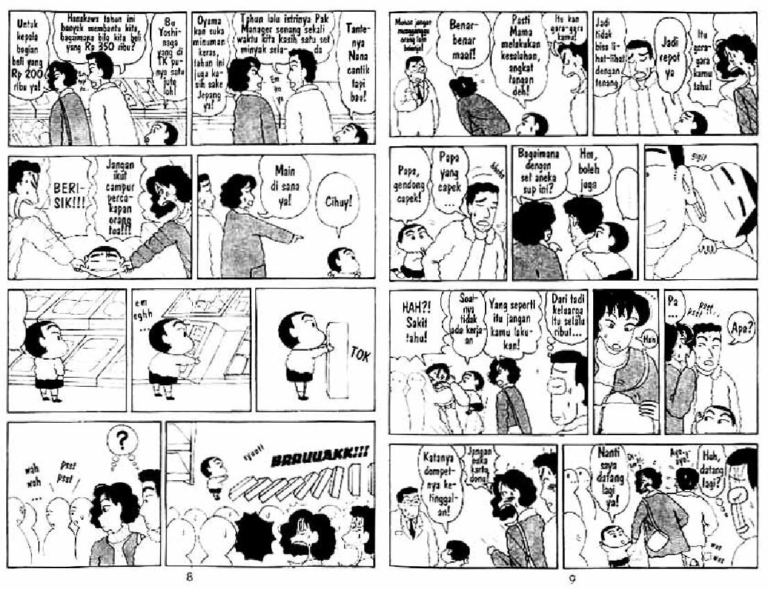 shinchan-03