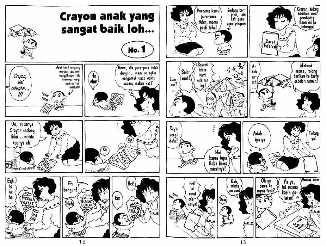 shinchan-03