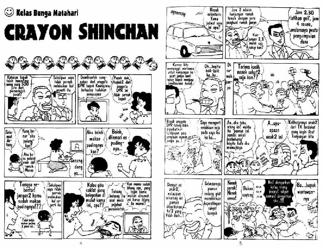 shinchan-04
