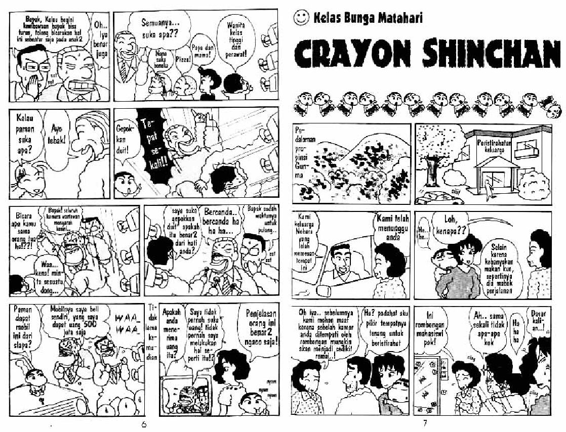 shinchan-04