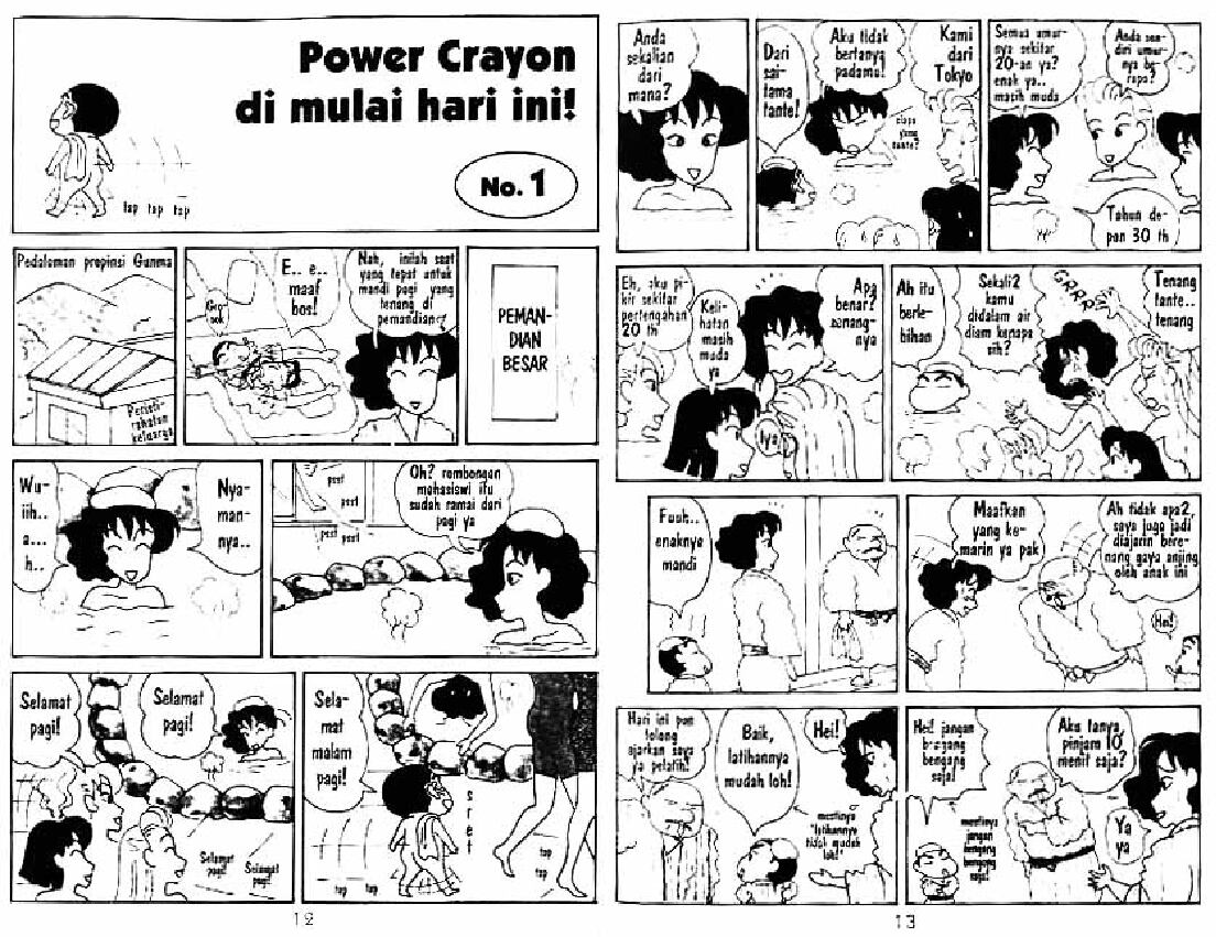 shinchan-04