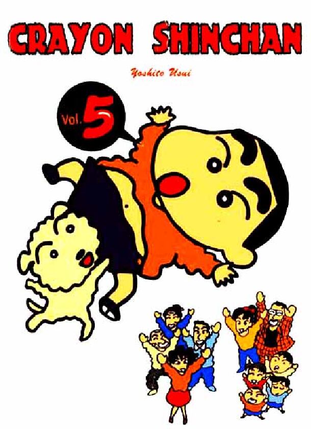 shinchan-05