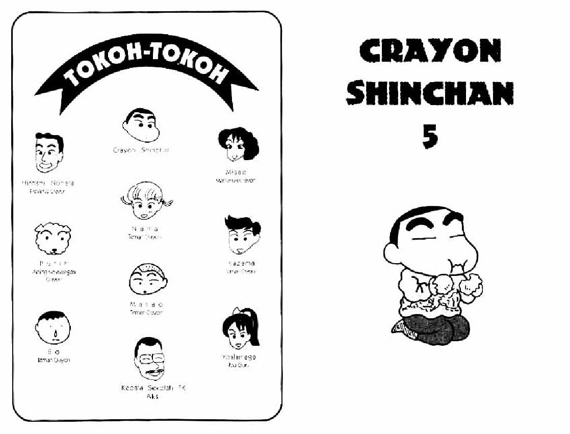 shinchan-05