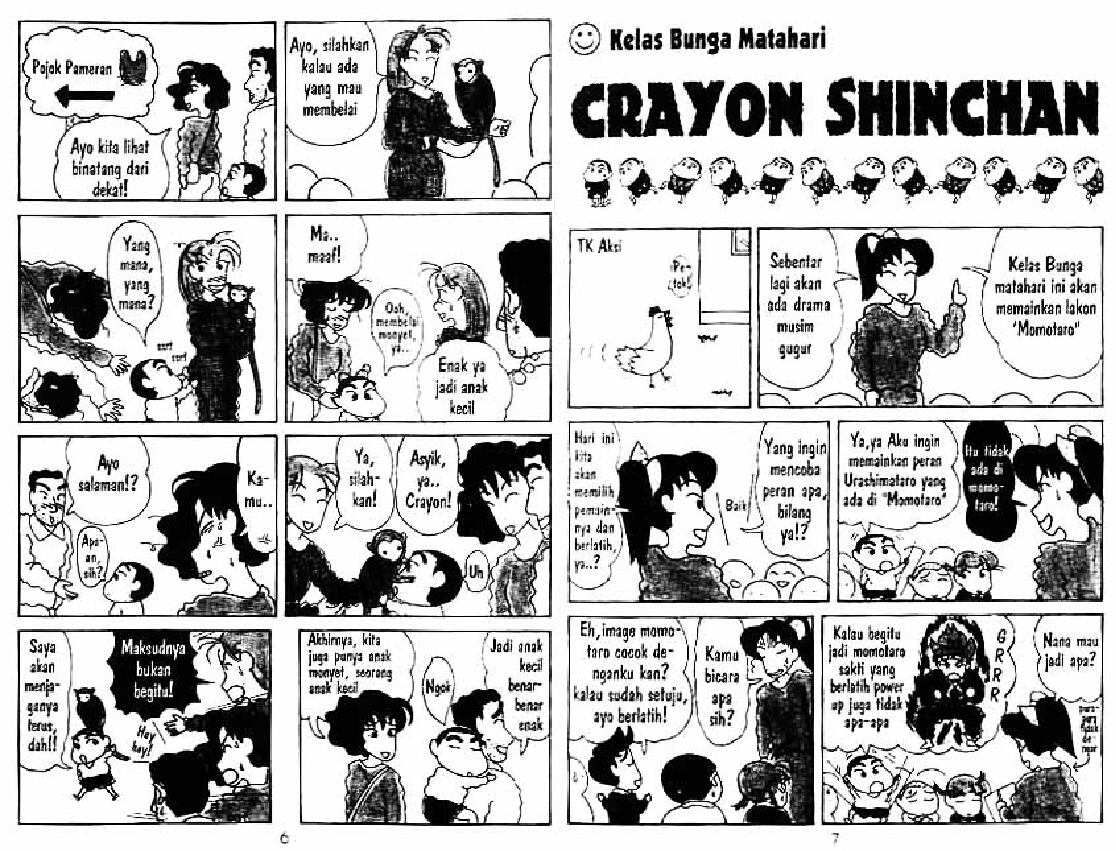 shinchan-05