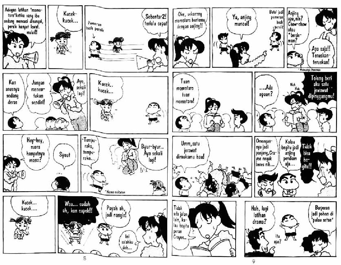 shinchan-05