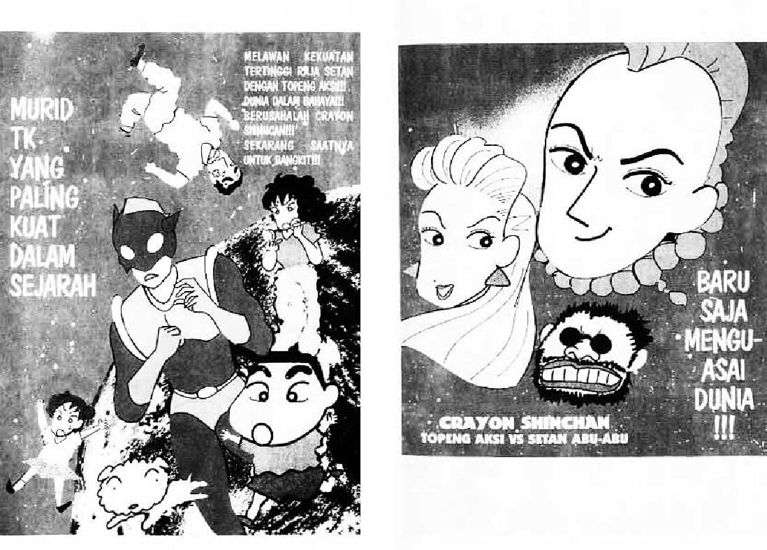shinchan-06