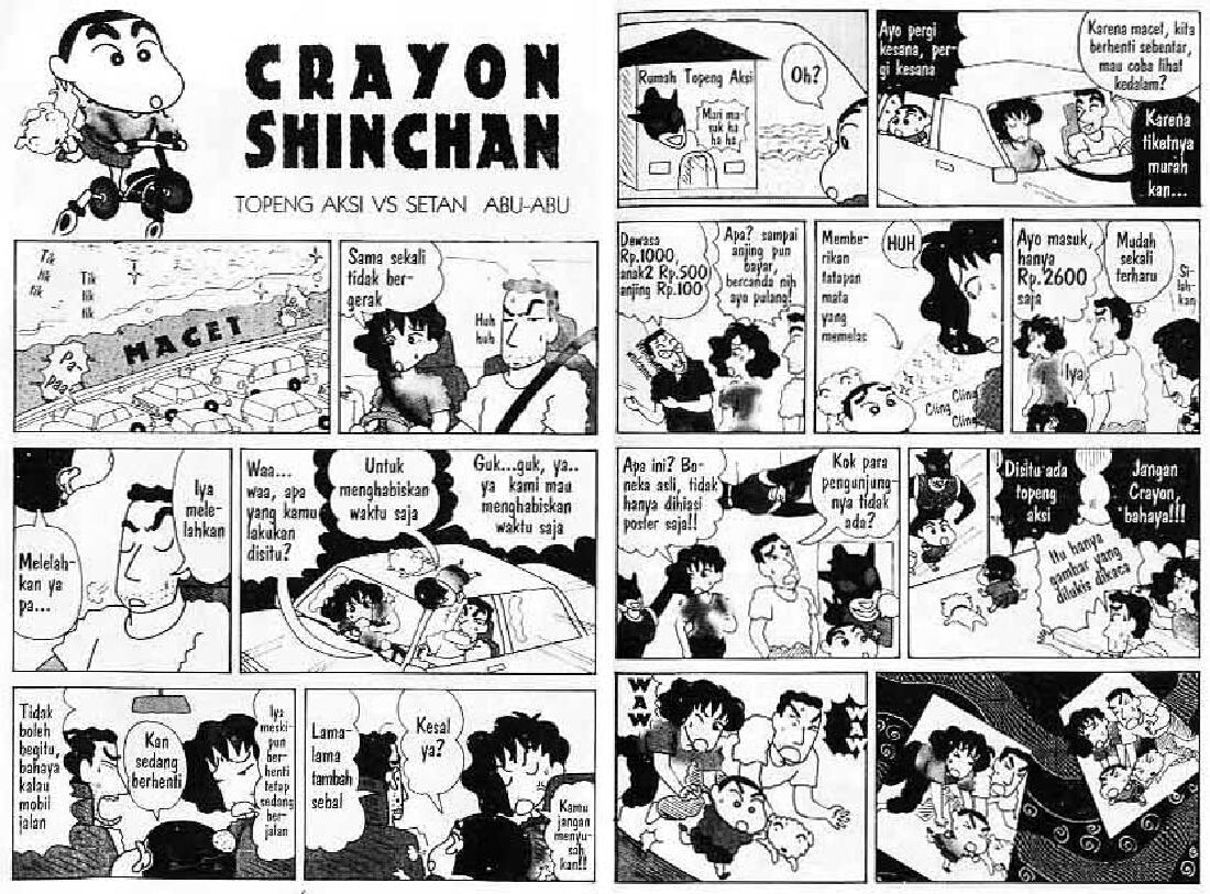shinchan-06