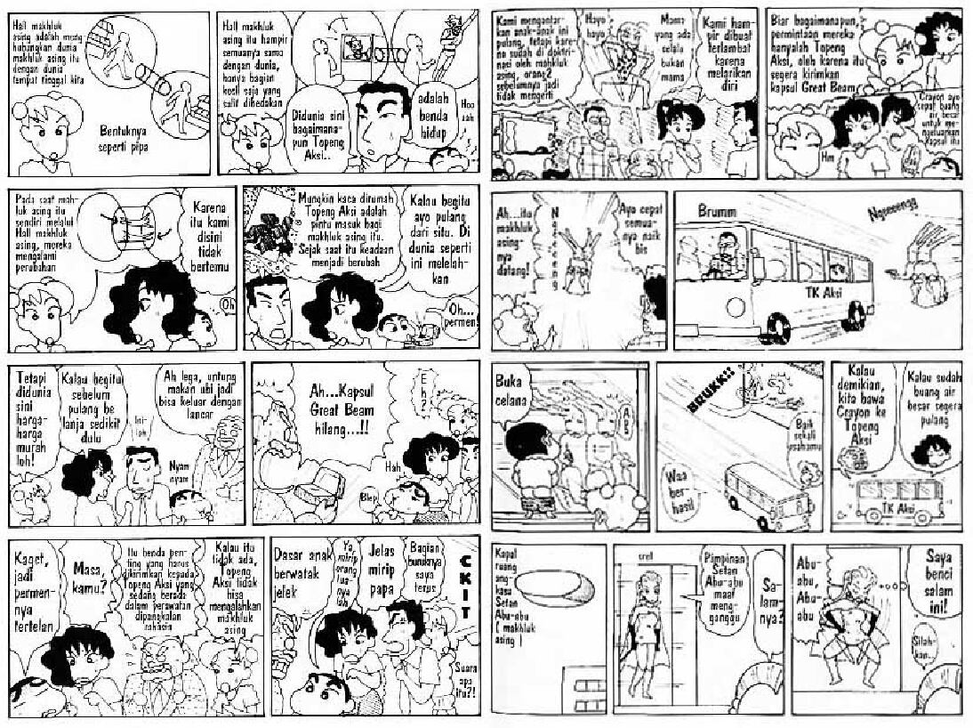shinchan-06