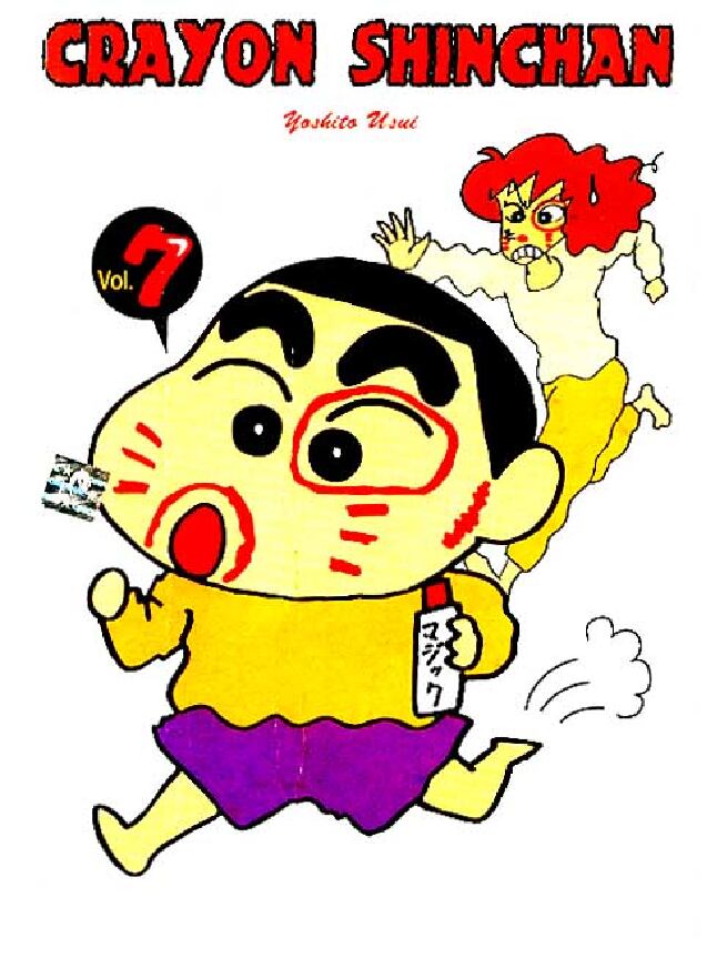 shinchan-07