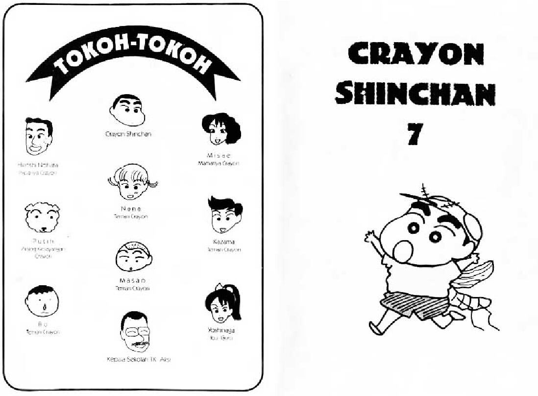shinchan-07