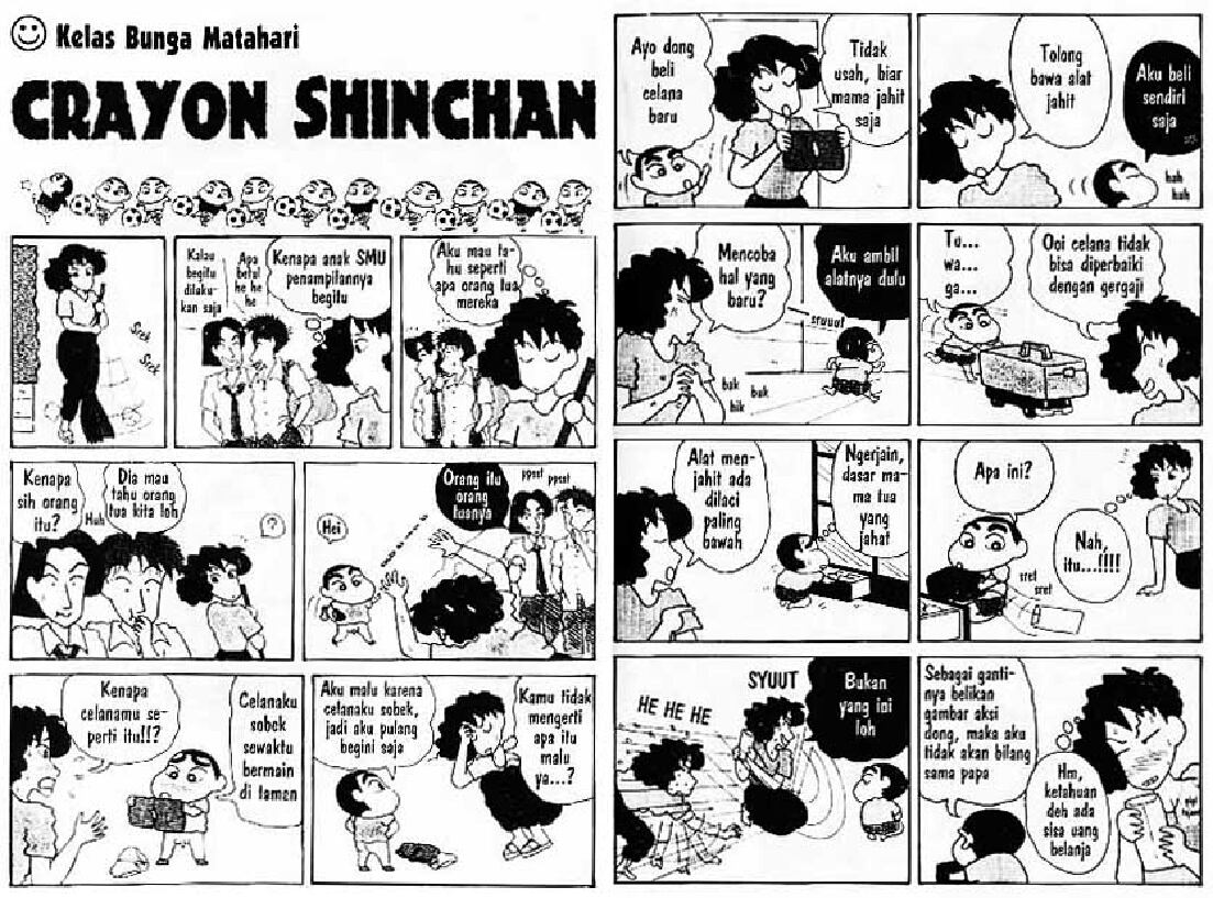 shinchan-07
