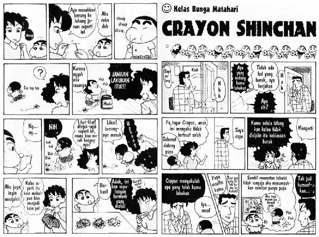 shinchan-07