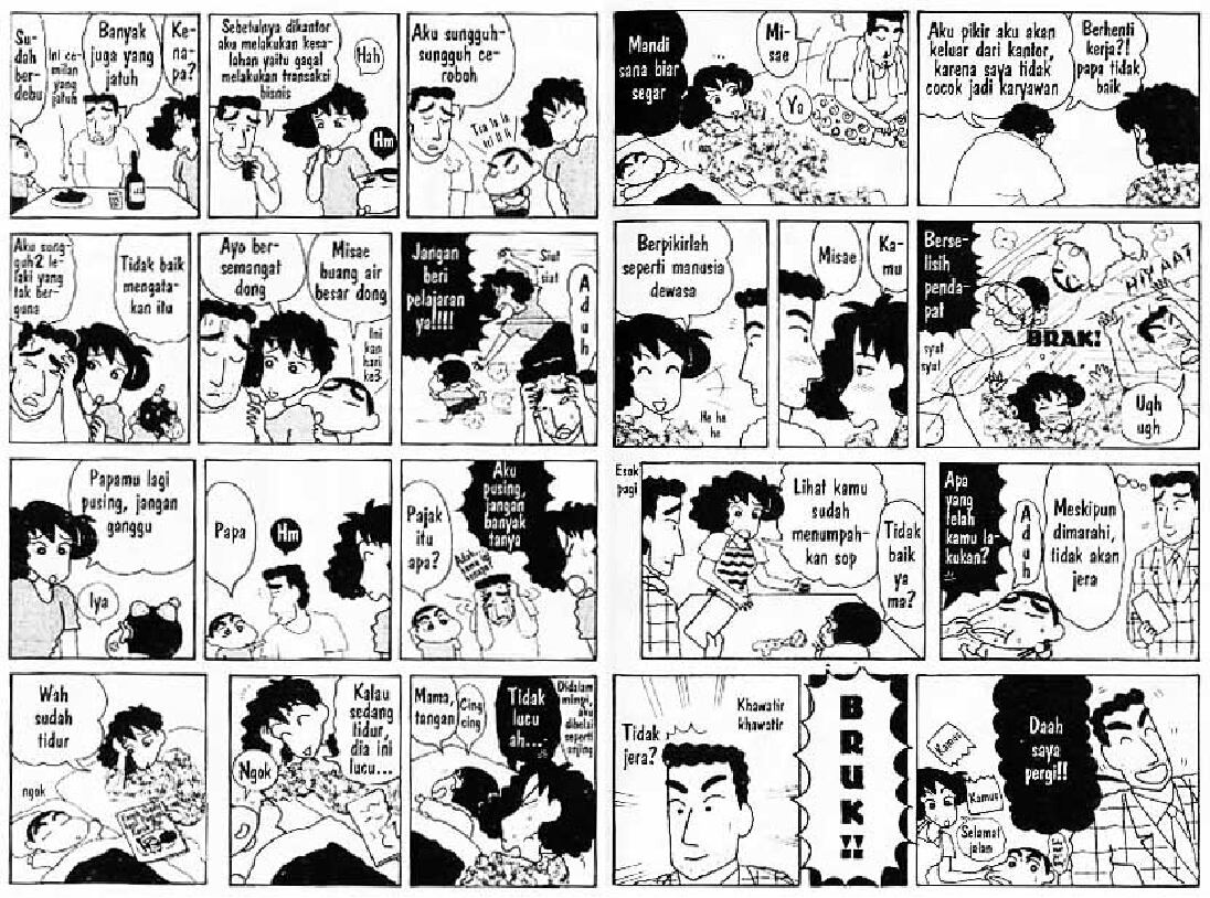 shinchan-07