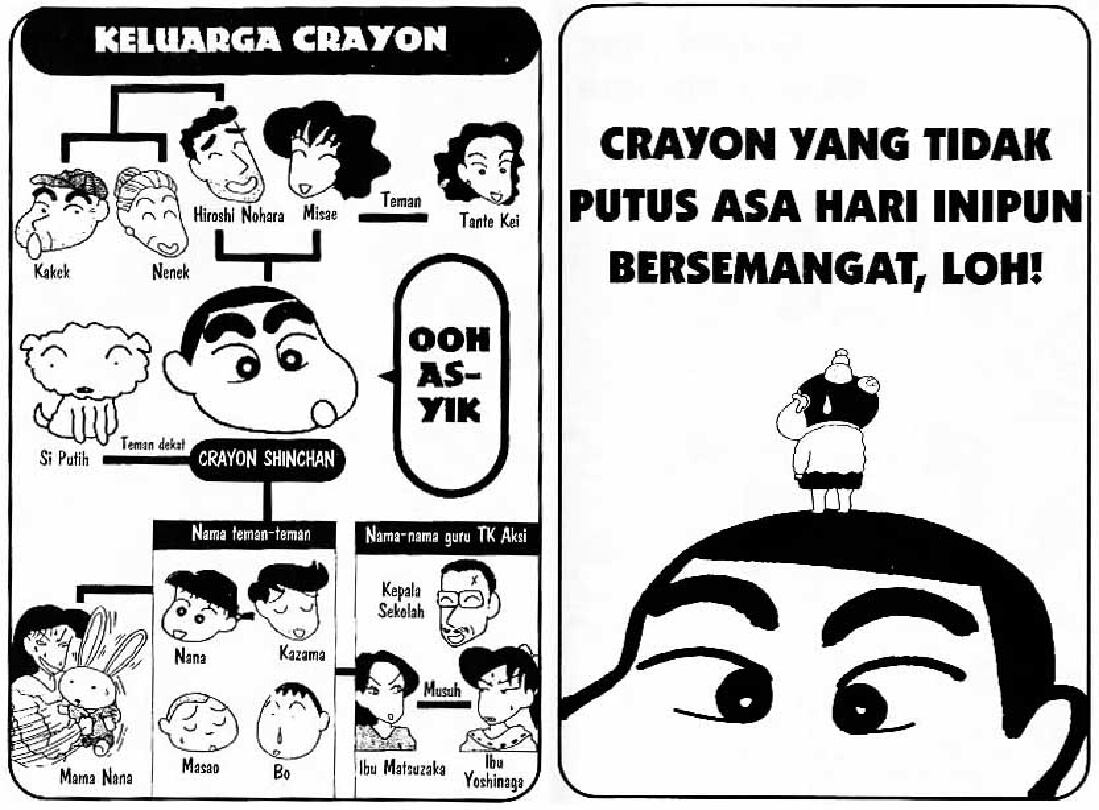 shinchan-07