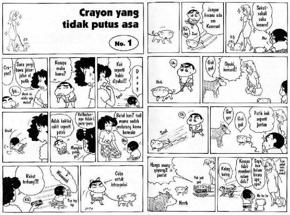shinchan-07