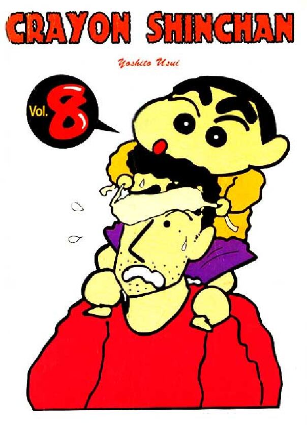 shinchan-08