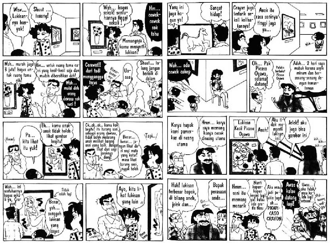 shinchan-08