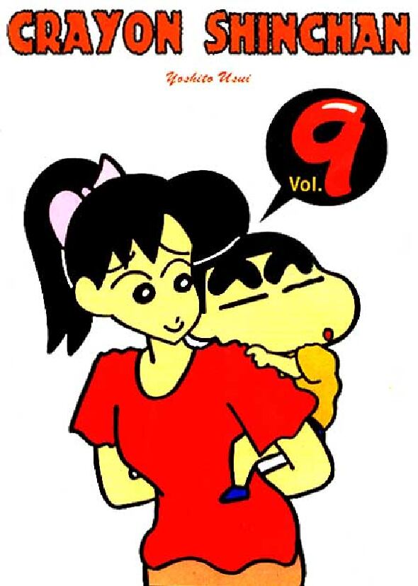 shinchan-09