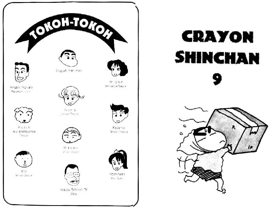 shinchan-09