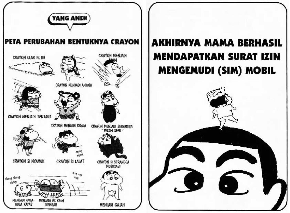 shinchan-09