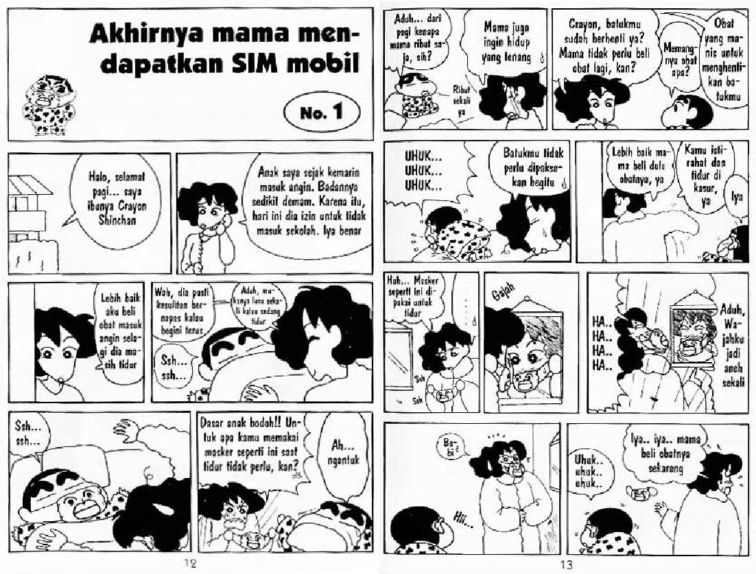 shinchan-09