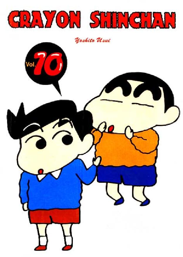 shinchan-10
