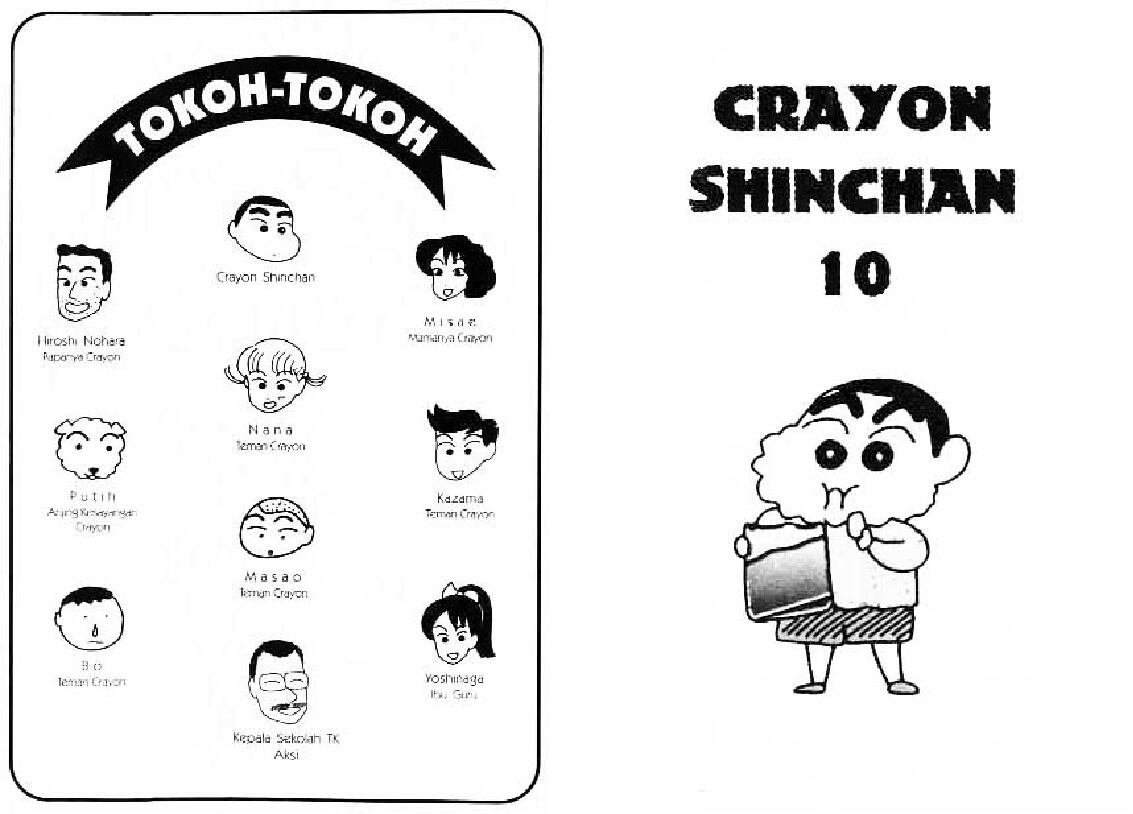 shinchan-10