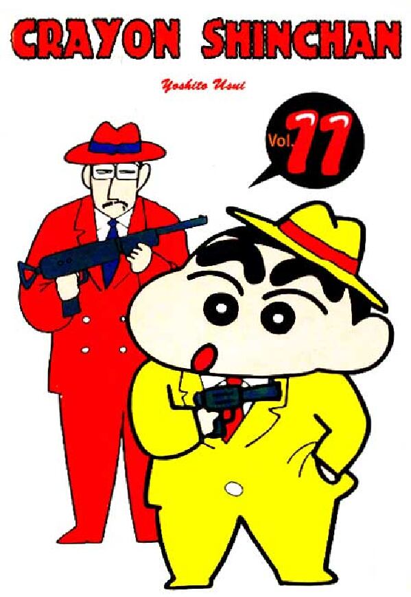 shinchan-11
