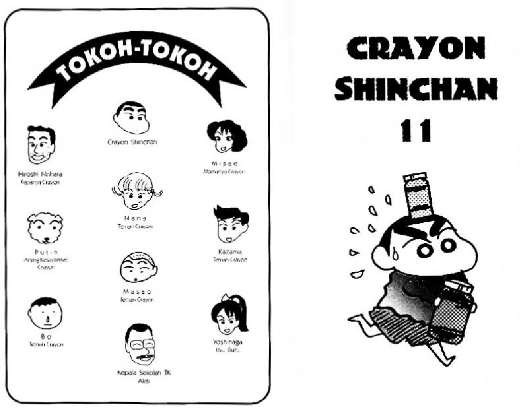 shinchan-11