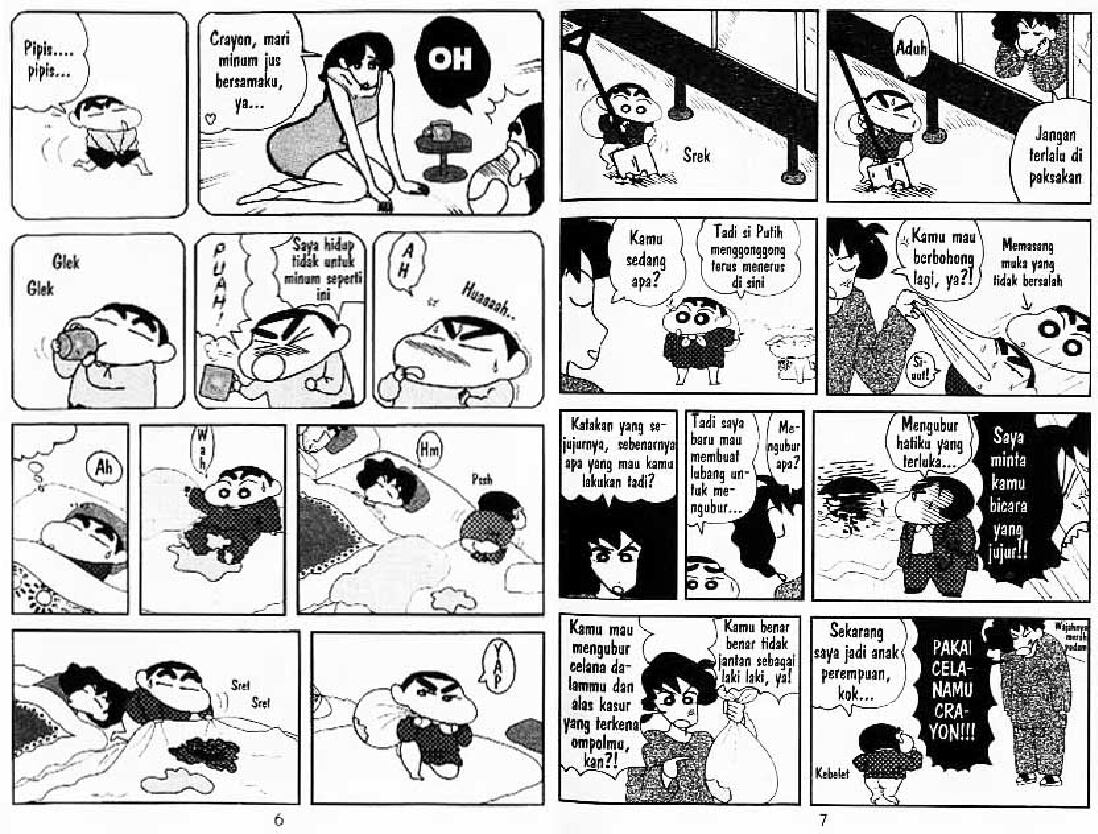 shinchan-11