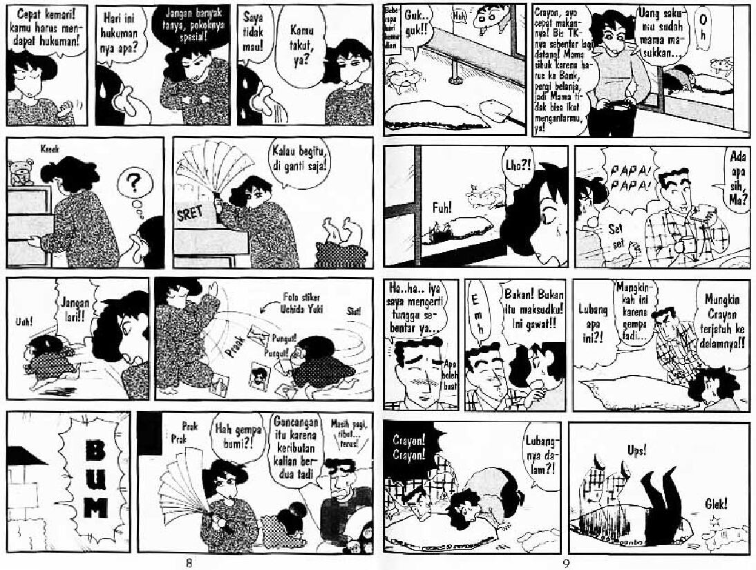 shinchan-11