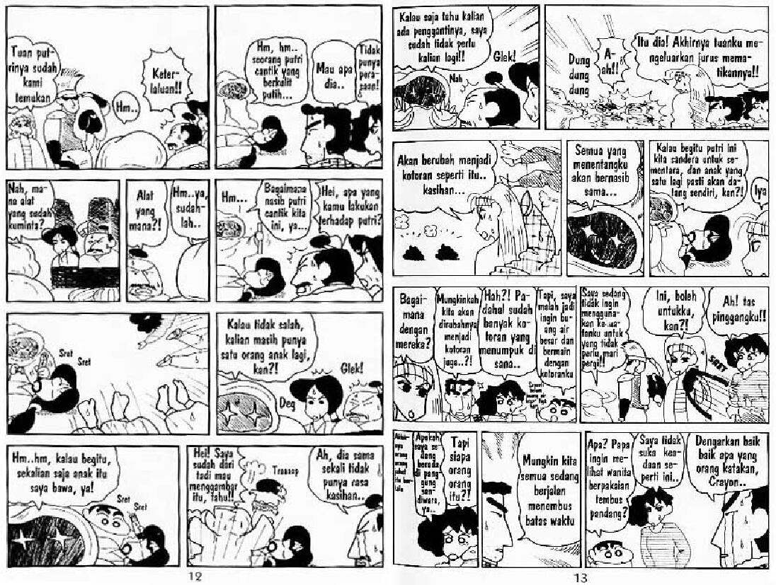 shinchan-11
