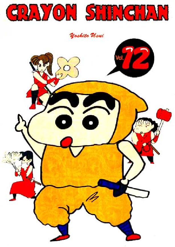 shinchan-12