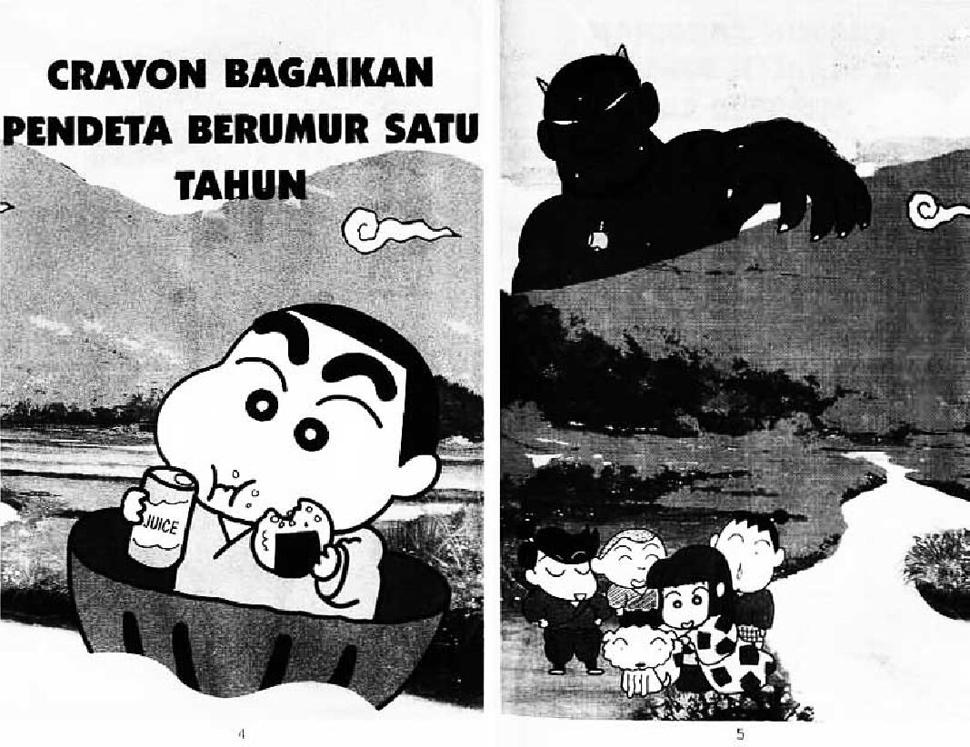 shinchan-12