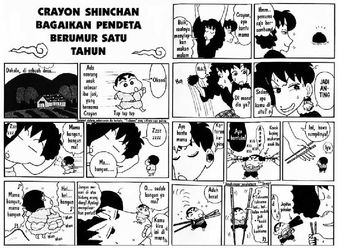 shinchan-12