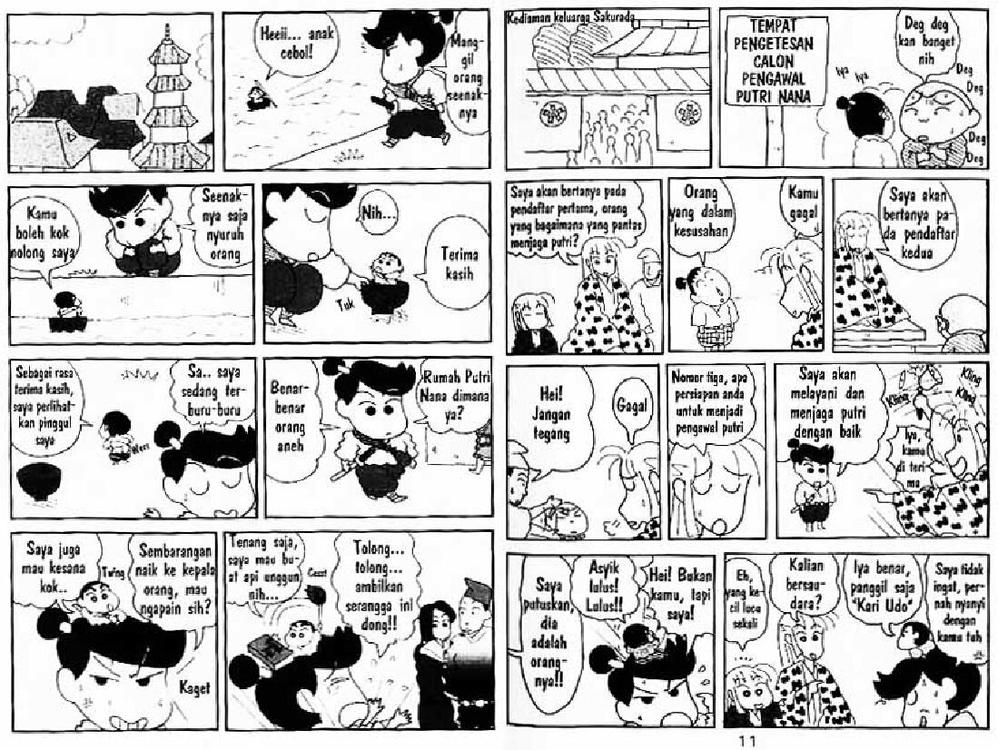 shinchan-12