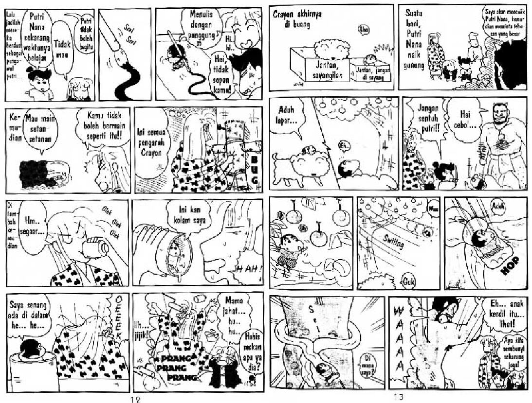 shinchan-12