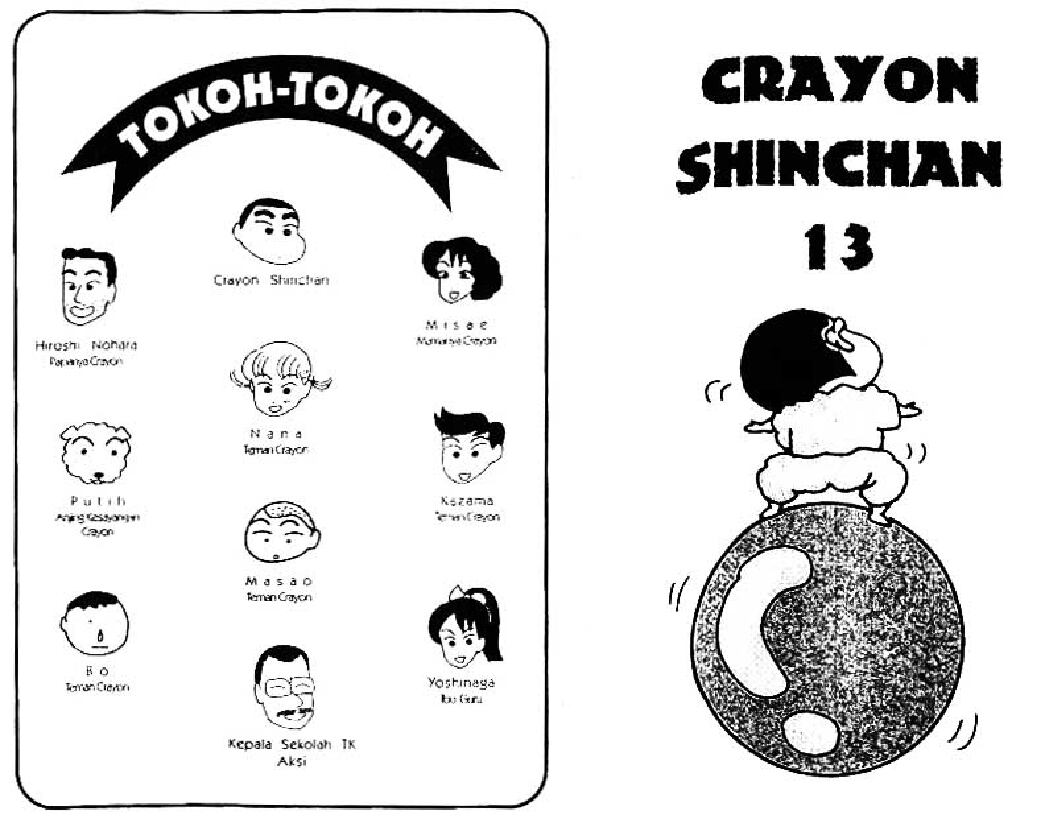 shinchan-13