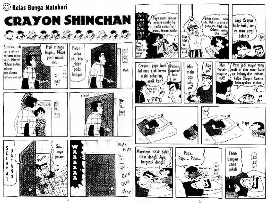 shinchan-13