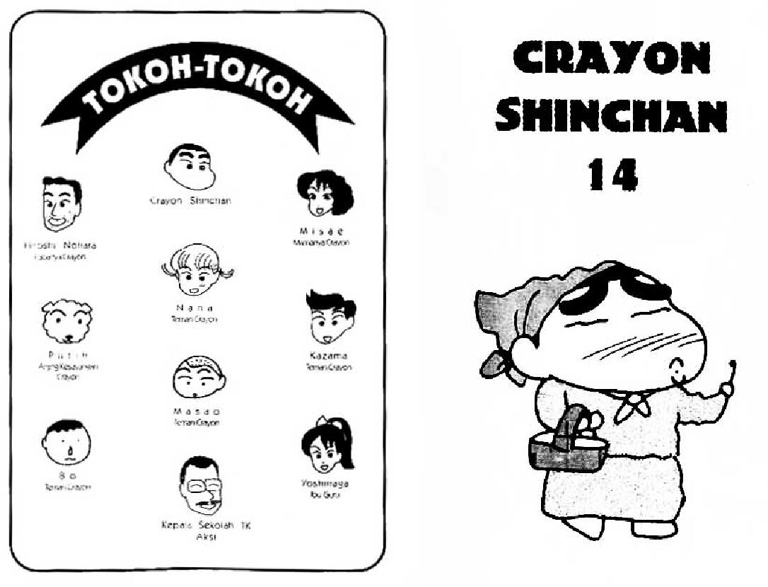 shinchan-14