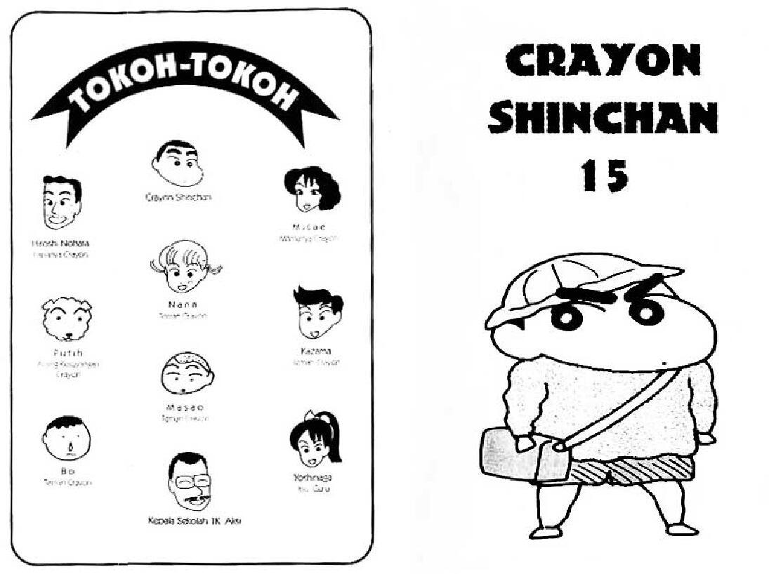 shinchan-15