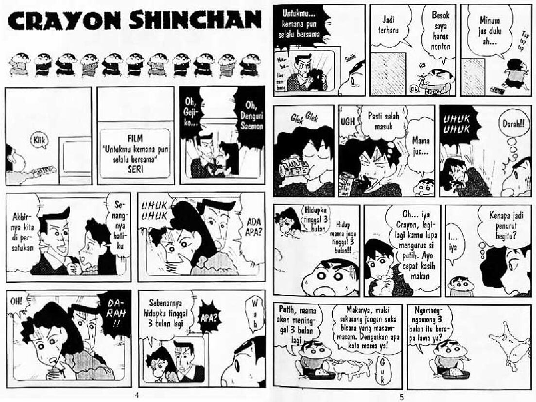 shinchan-15